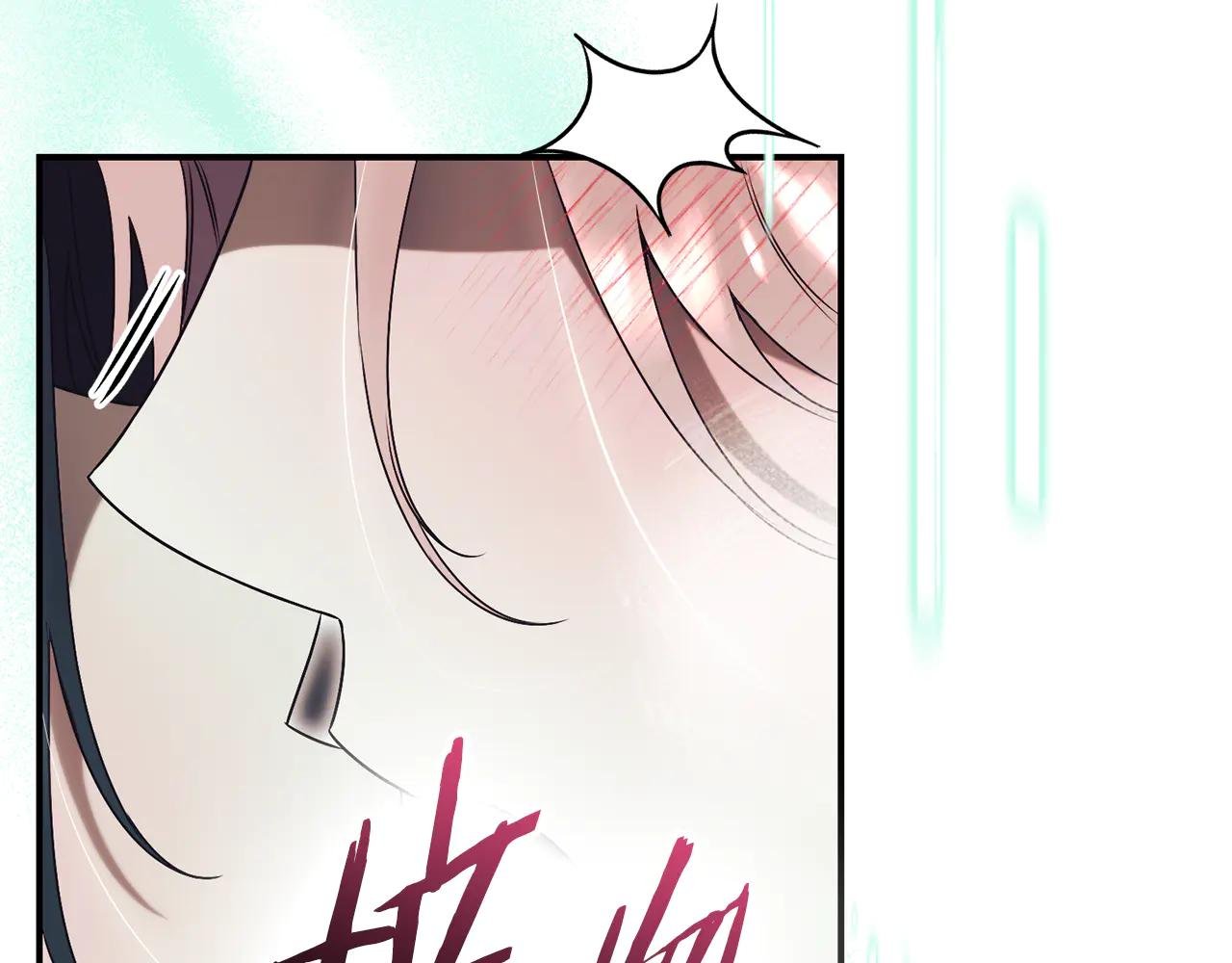 第30话 夫妻相认？