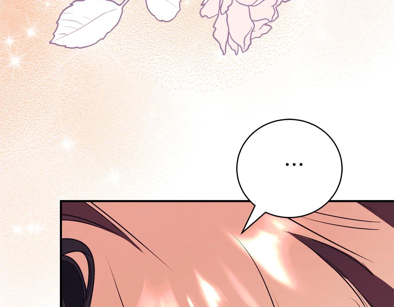 第30话 夫妻相认？