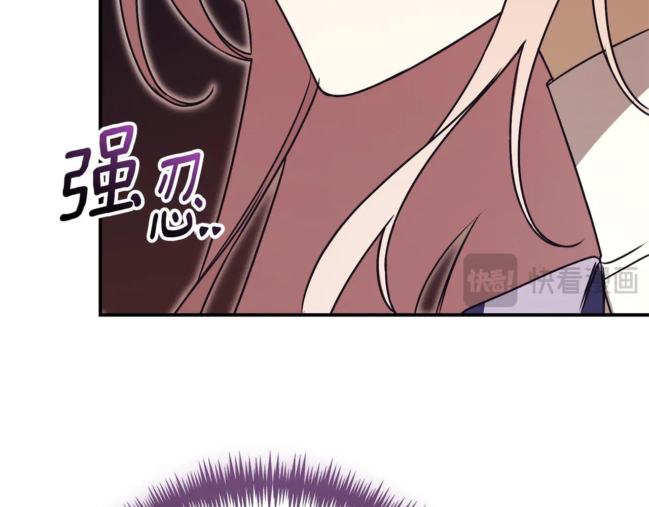 第30话 夫妻相认？