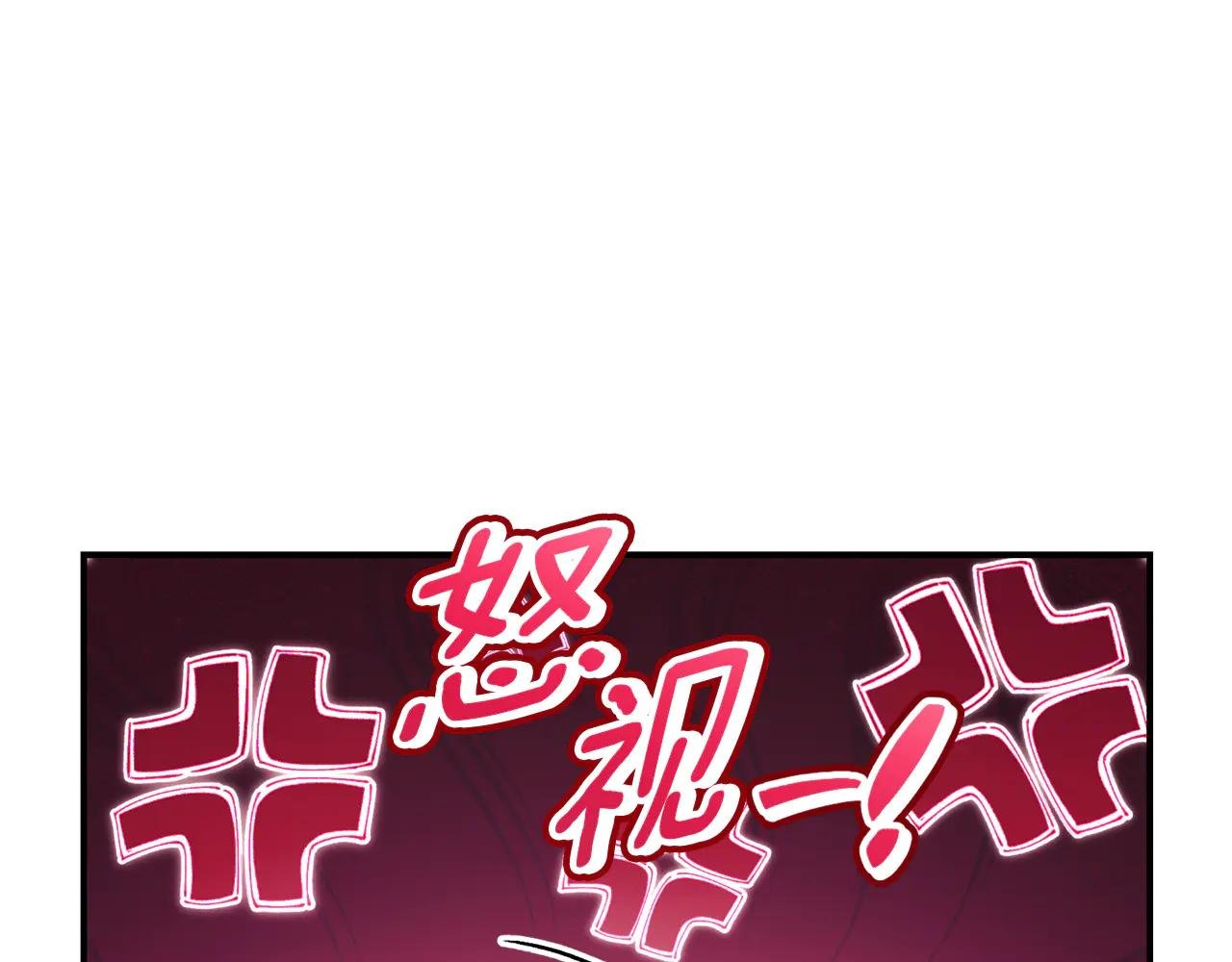 第30话 夫妻相认？