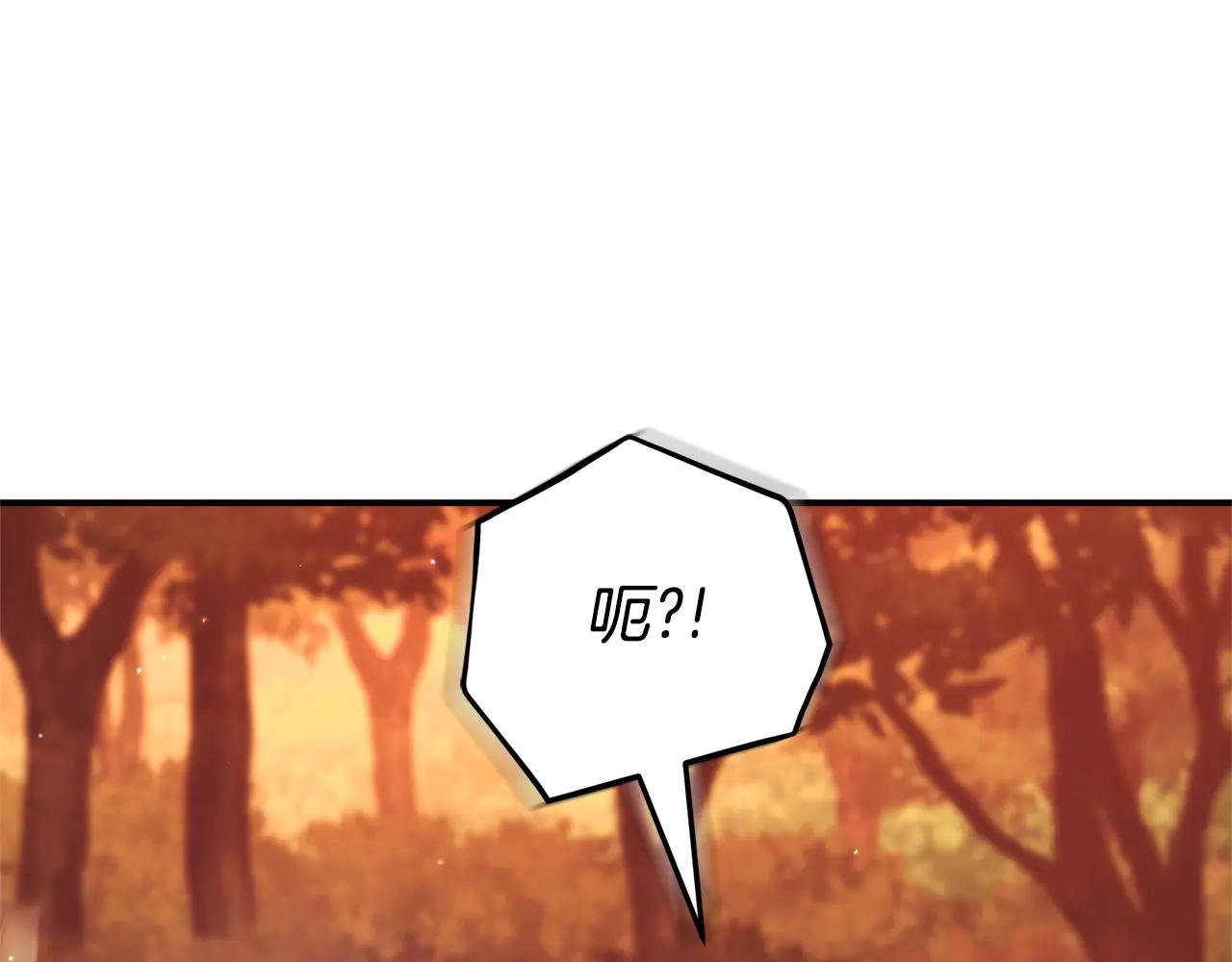 第30话 夫妻相认？