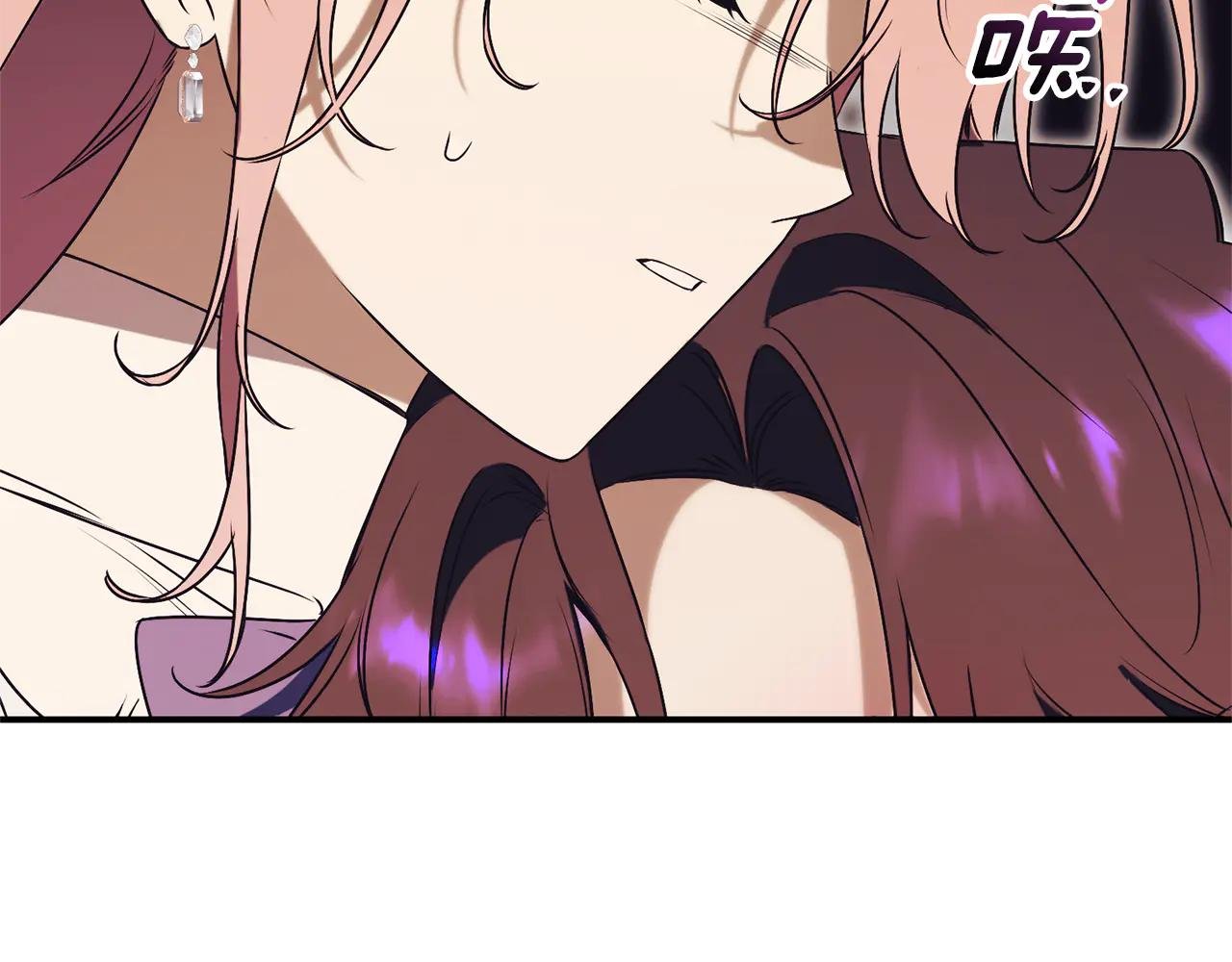 第30话 夫妻相认？