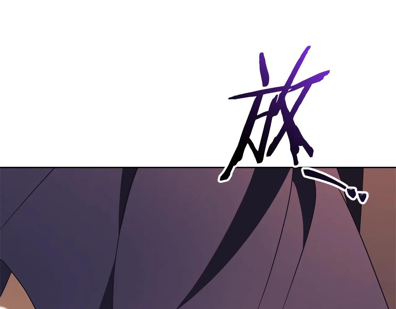 第30话 夫妻相认？