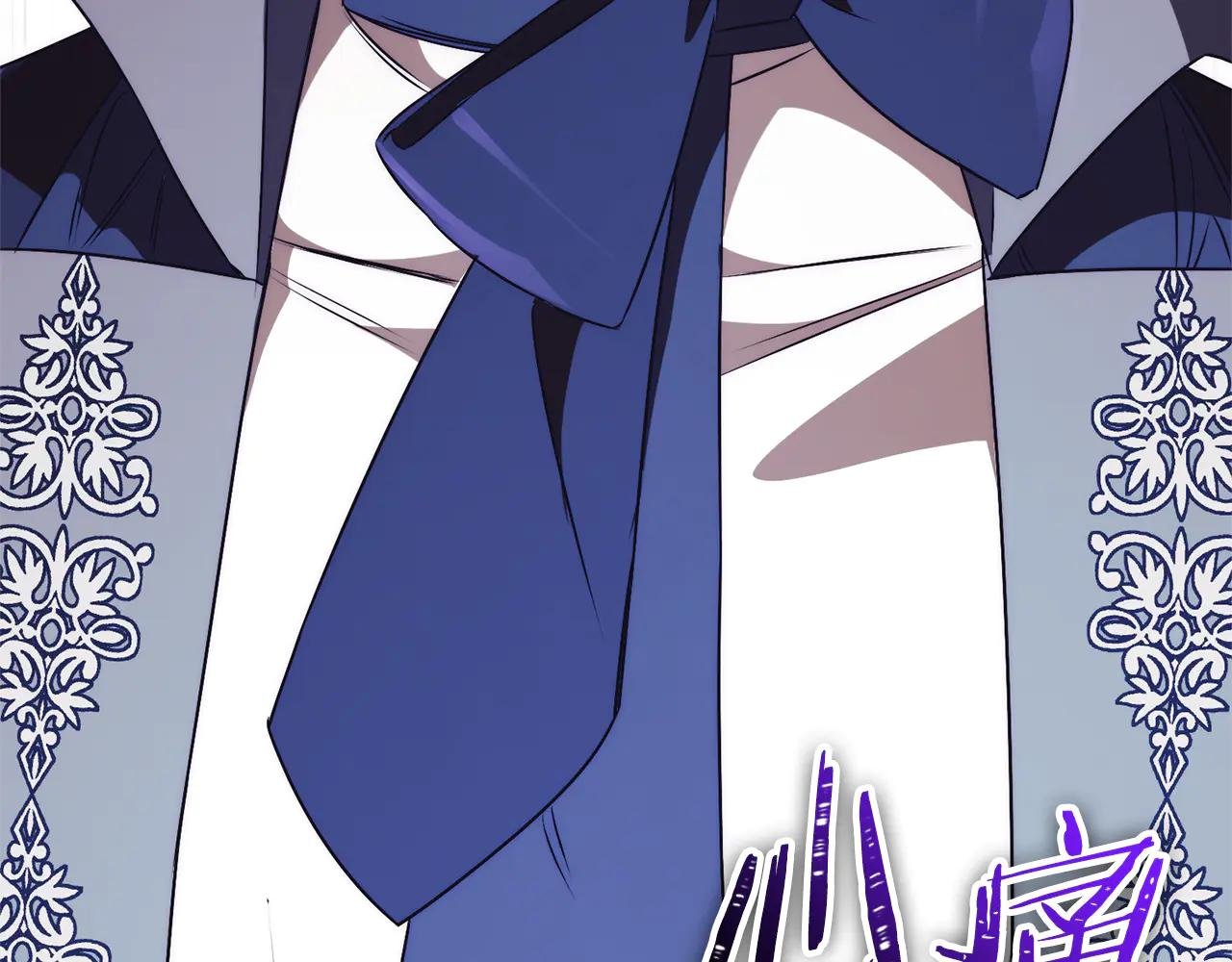 第30话 夫妻相认？