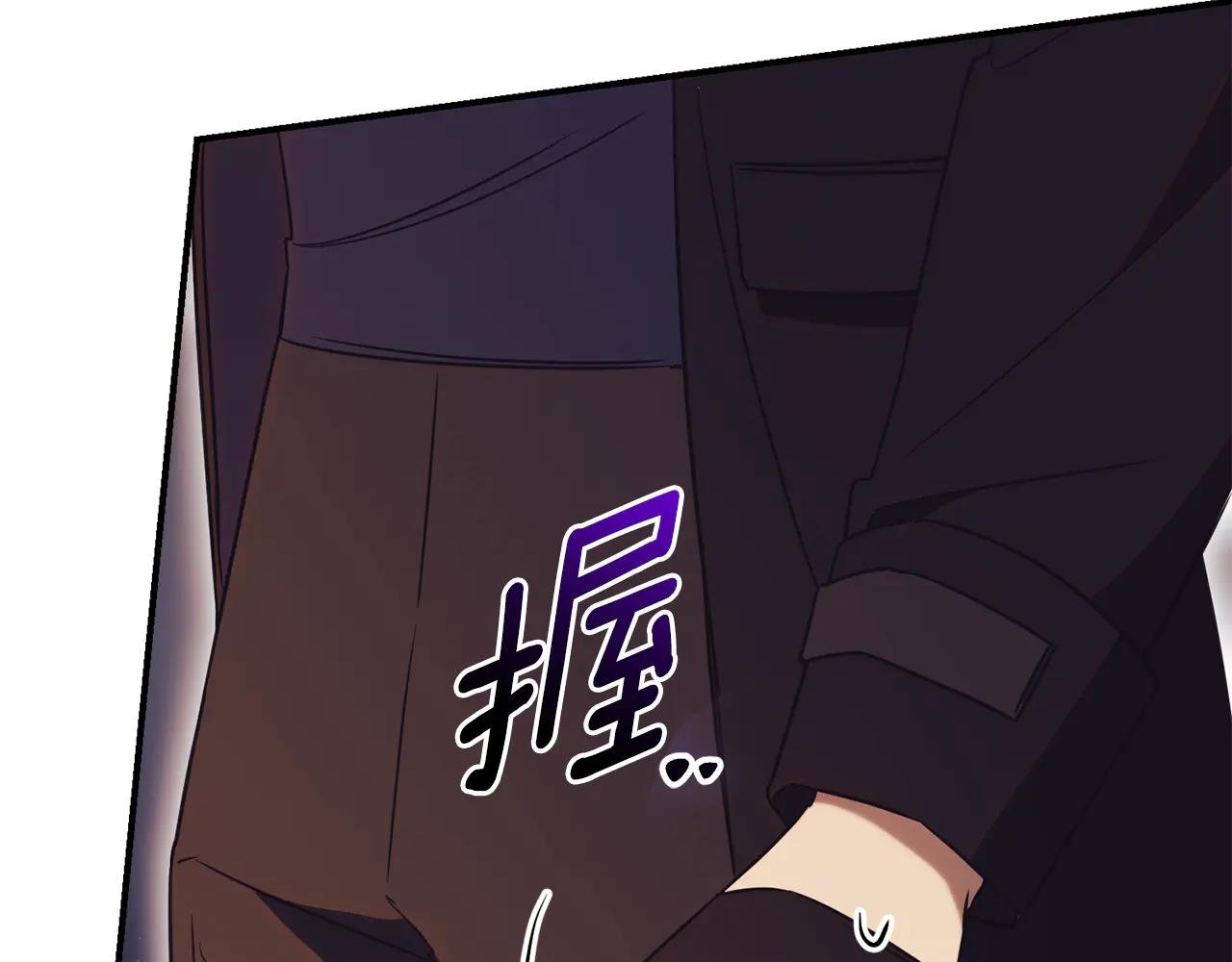 第30话 夫妻相认？