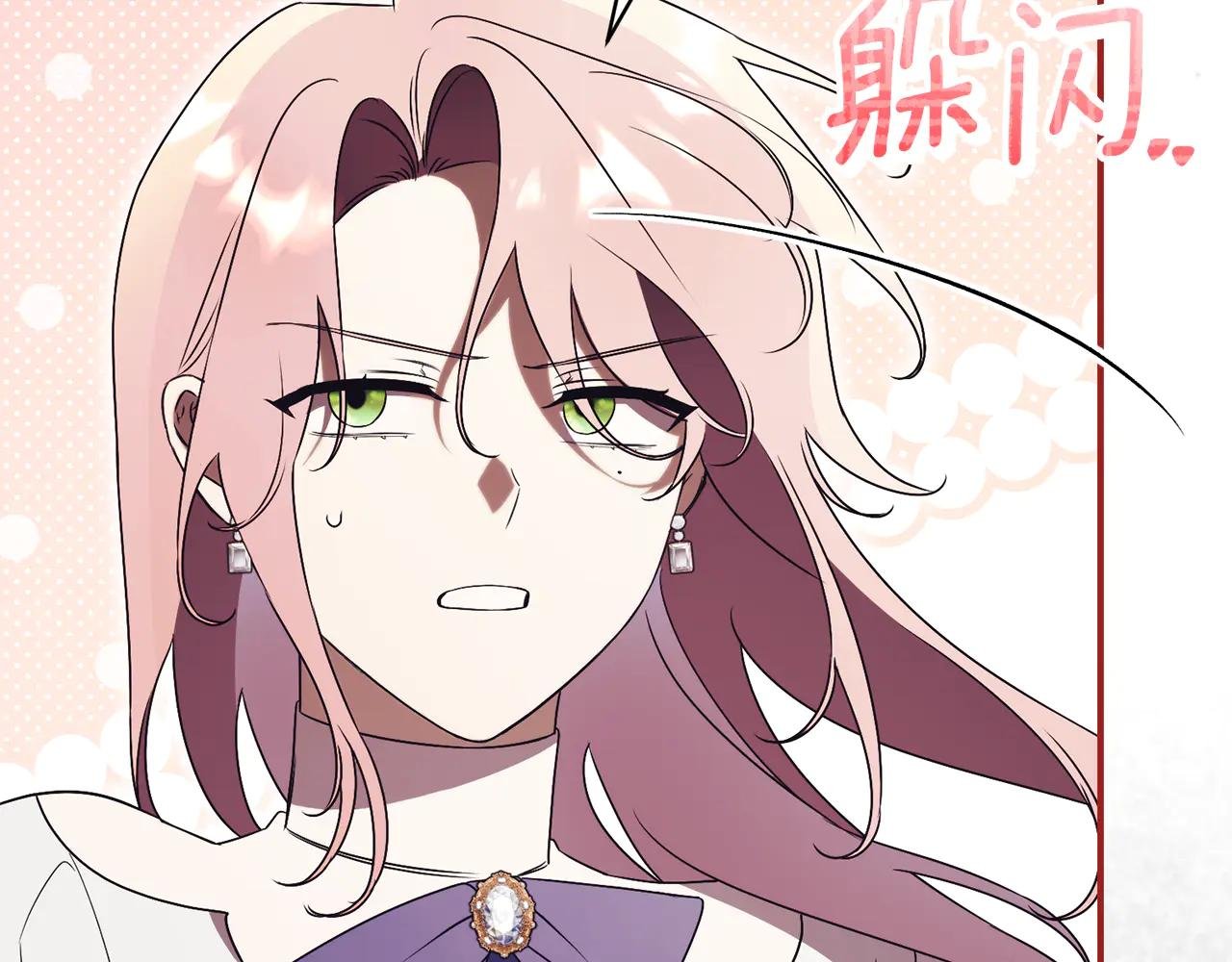 第32话 说服家人