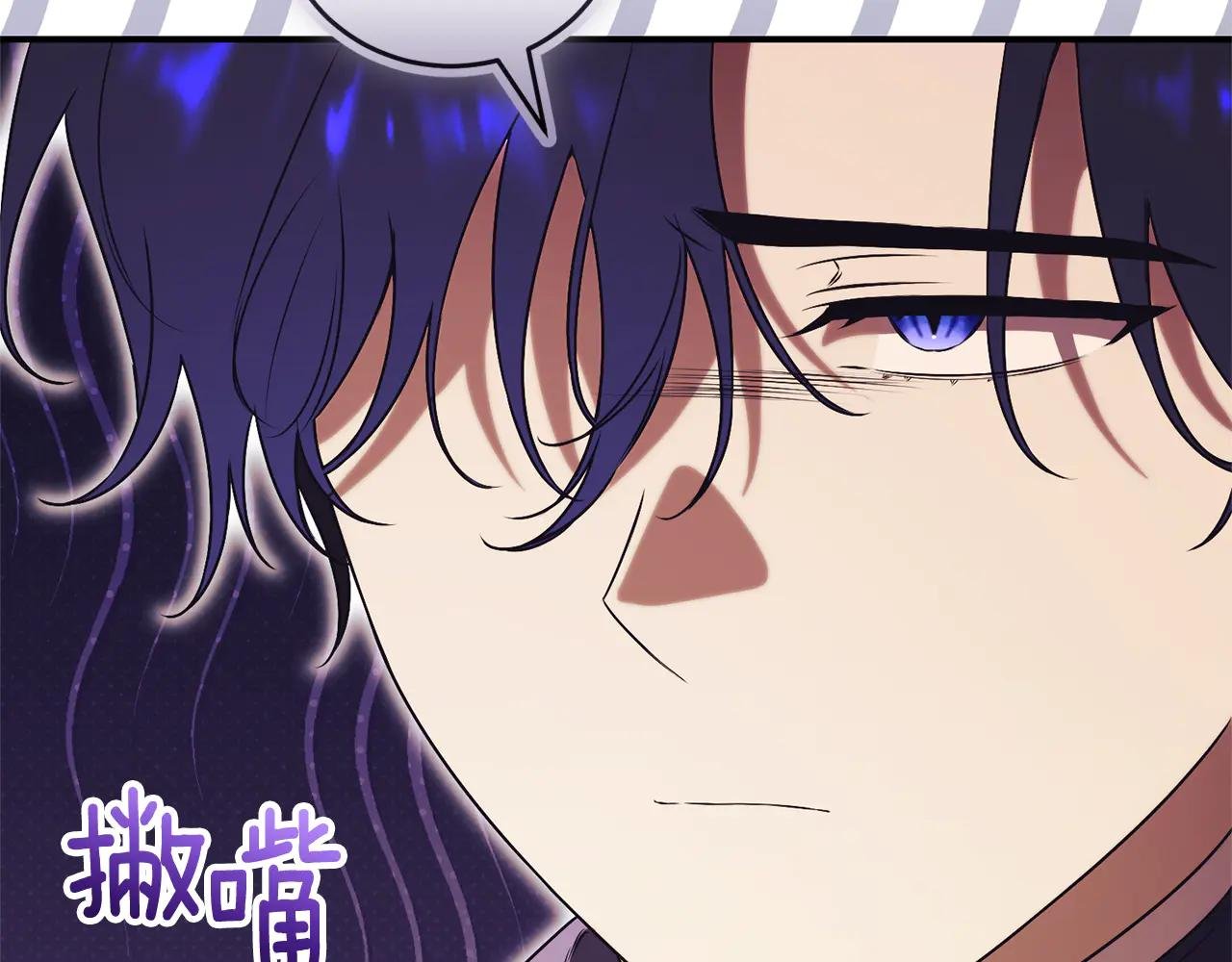 第32话 说服家人