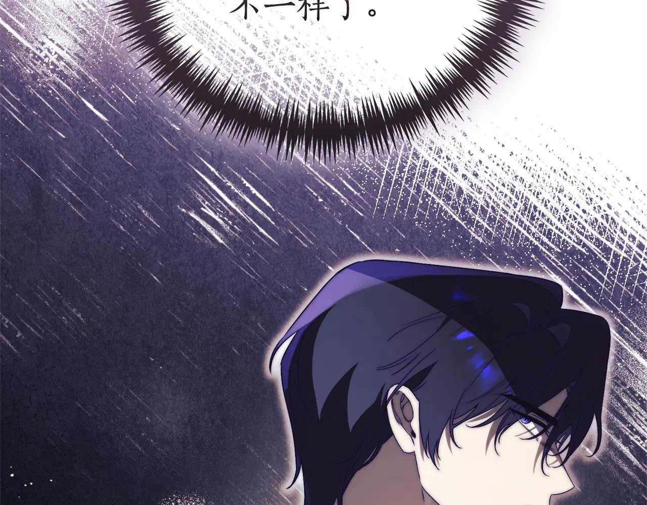 第32话 说服家人