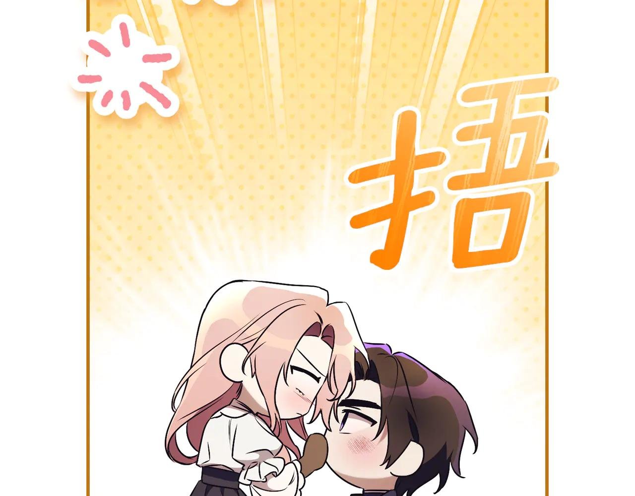 第32话 说服家人