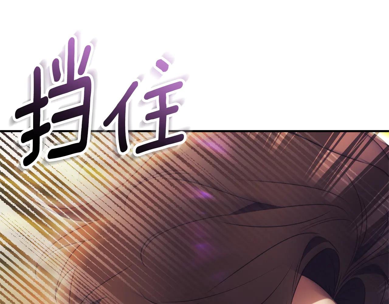 第32话 说服家人