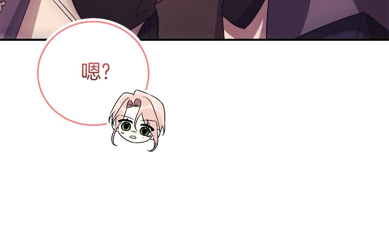 第32话 说服家人