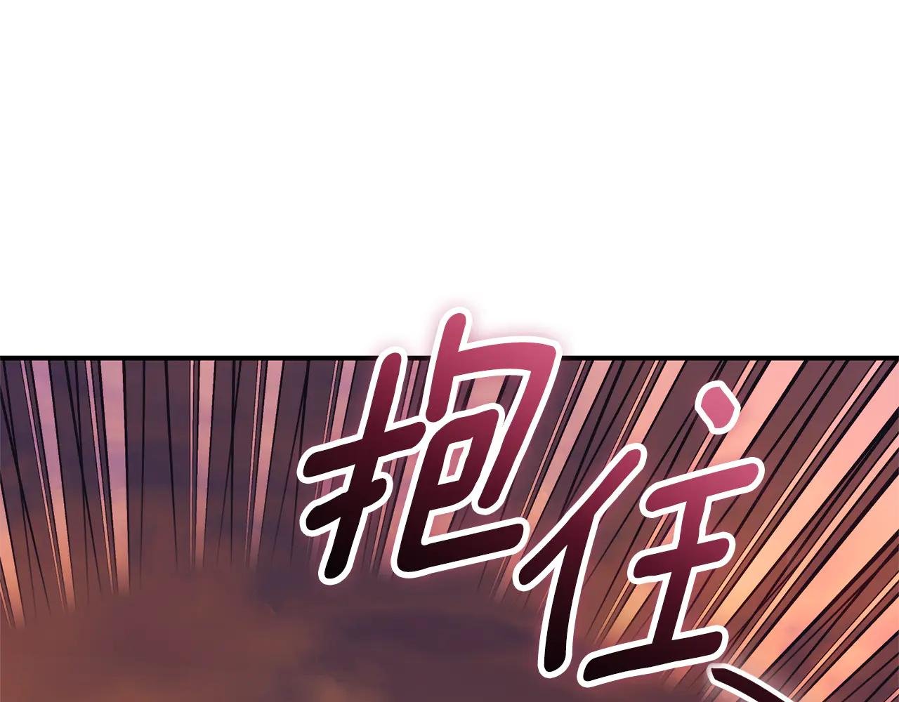 第32话 说服家人