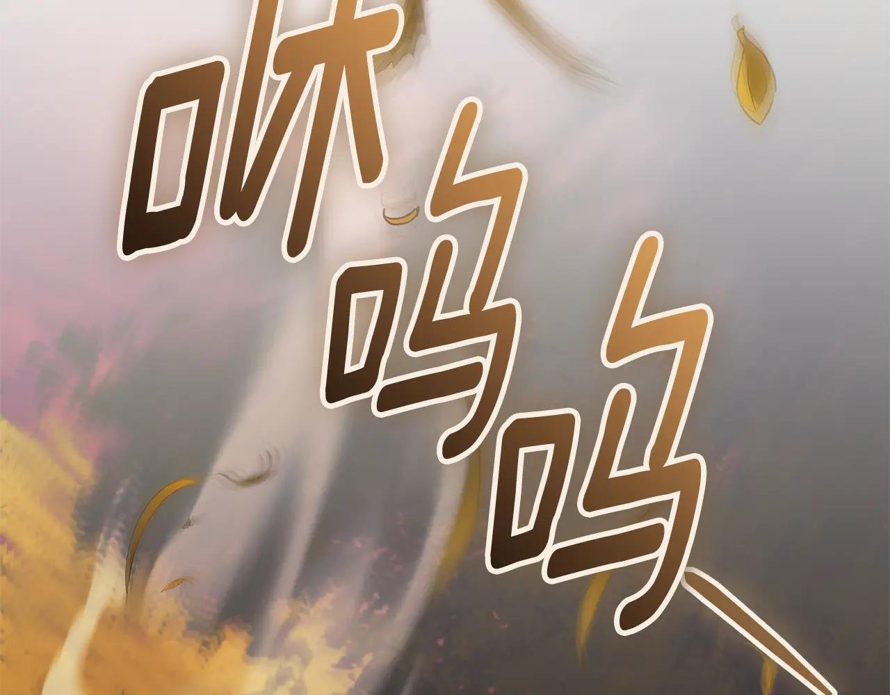 第32话 说服家人