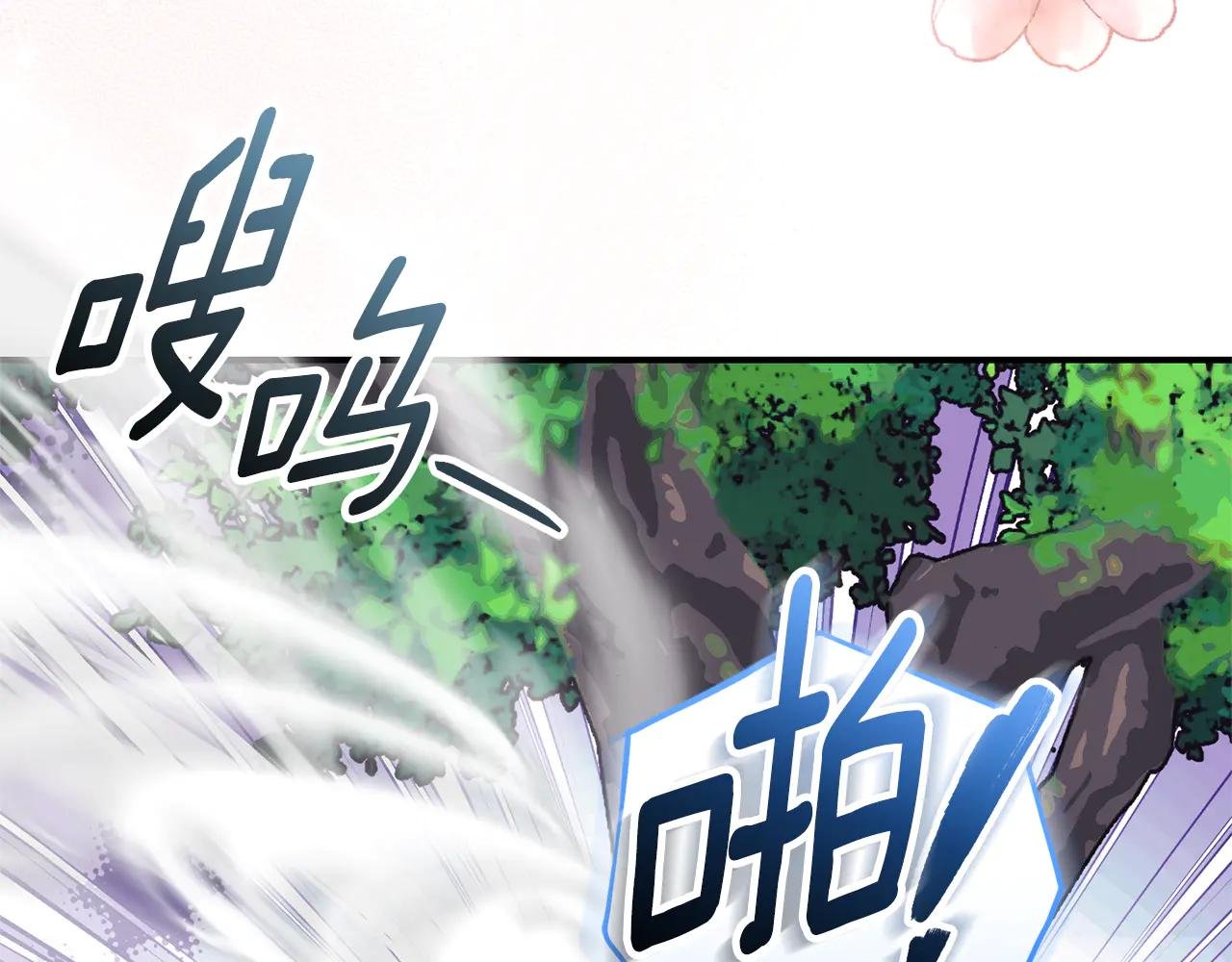 第32话 说服家人