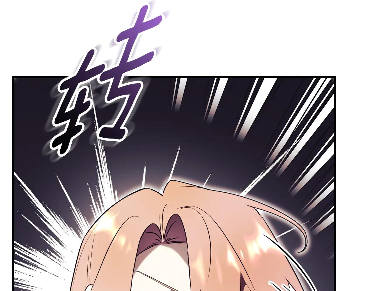 第32话 说服家人