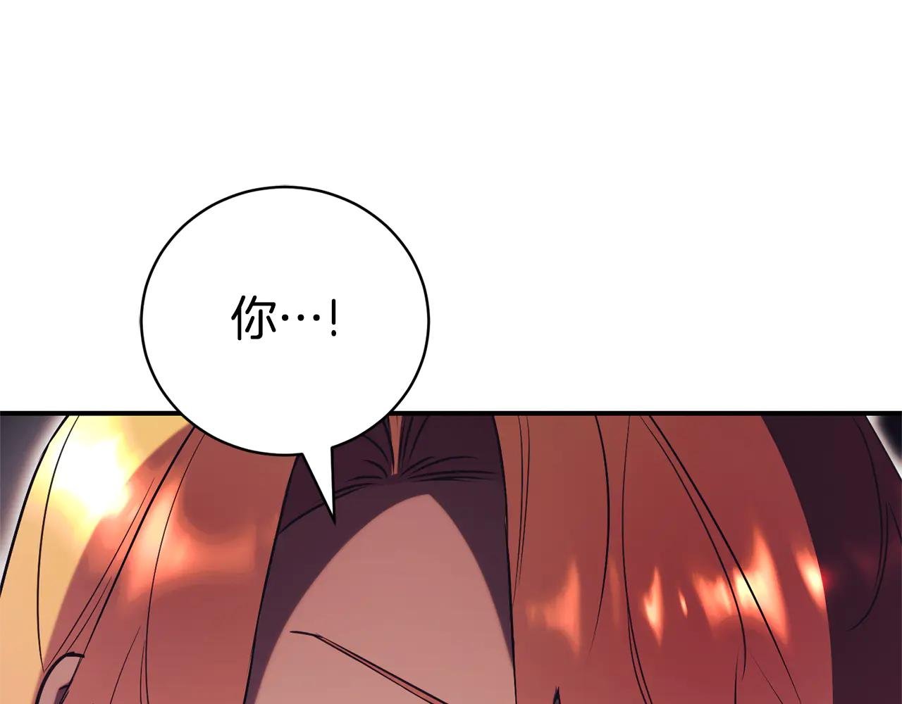 第32话 说服家人