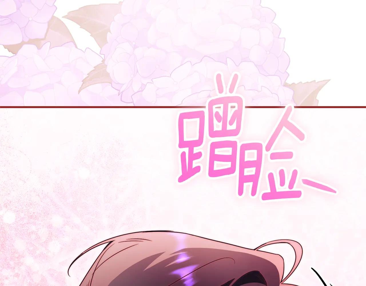 第32话 说服家人