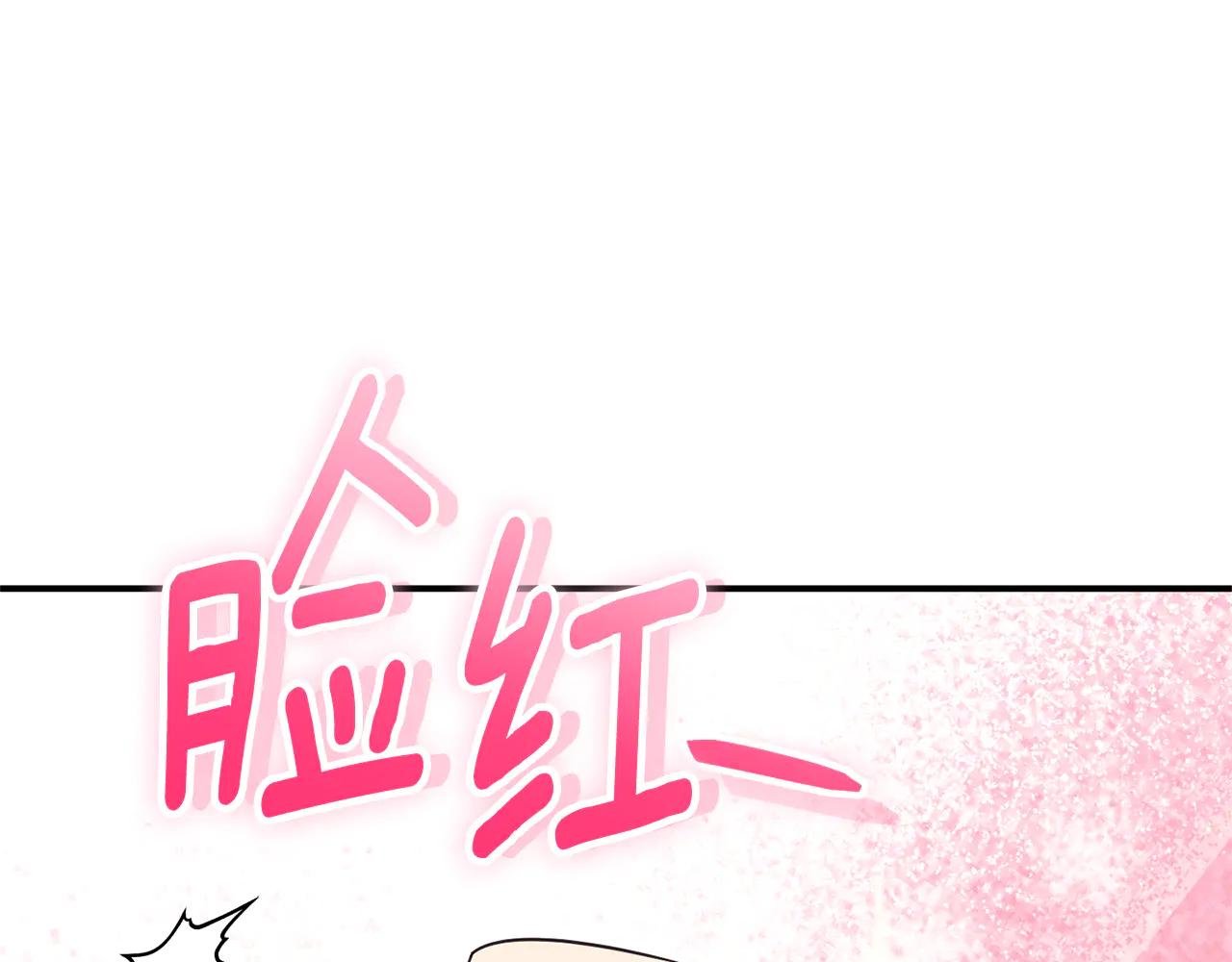 第32话 说服家人