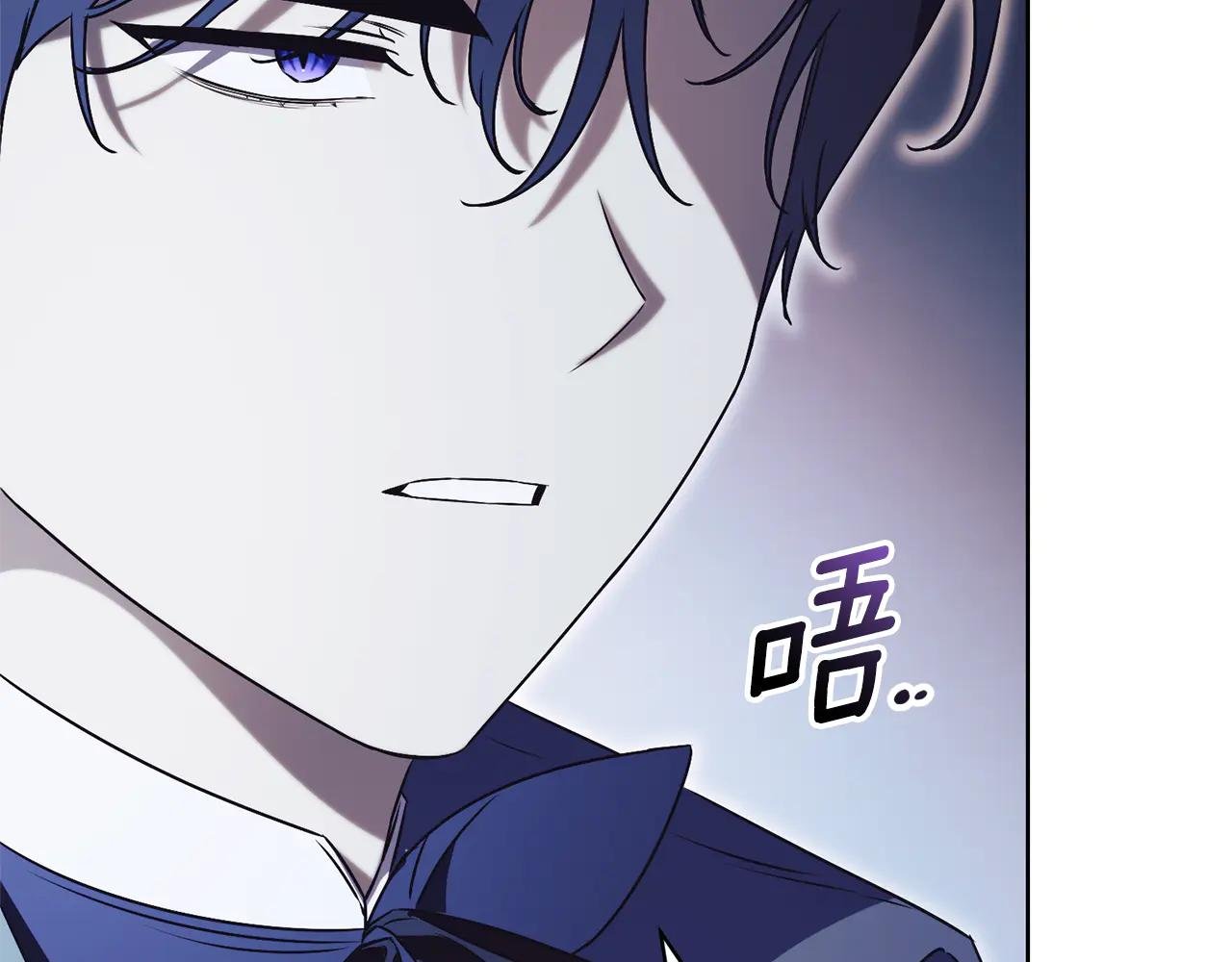 第33话 自爆身份
