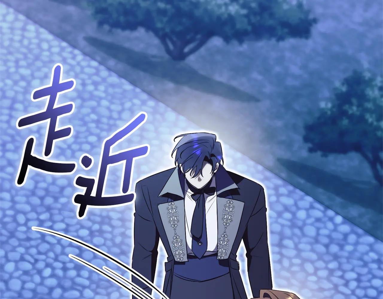 第33话 自爆身份