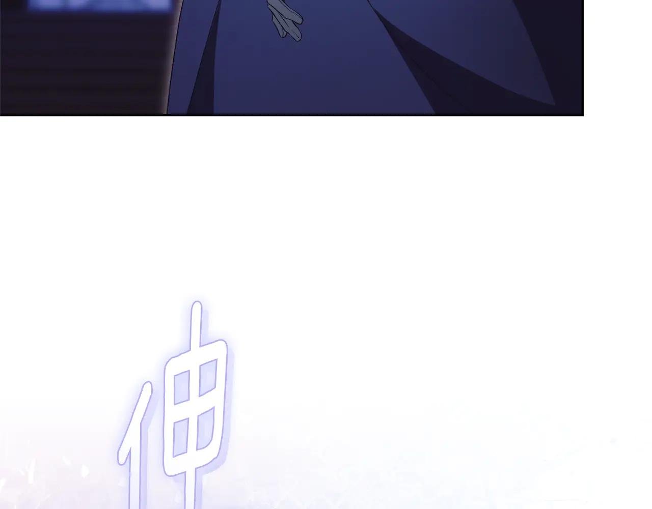 第33话 自爆身份