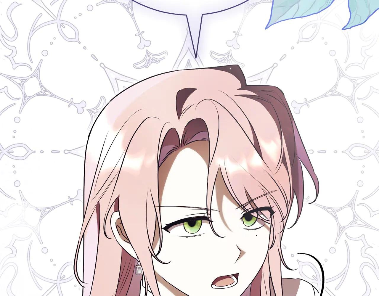 第33话 自爆身份