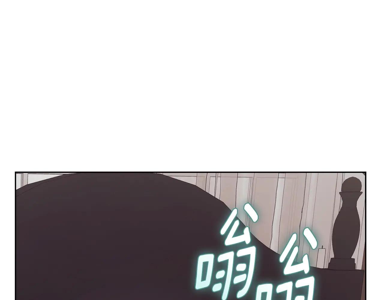 第33话 自爆身份