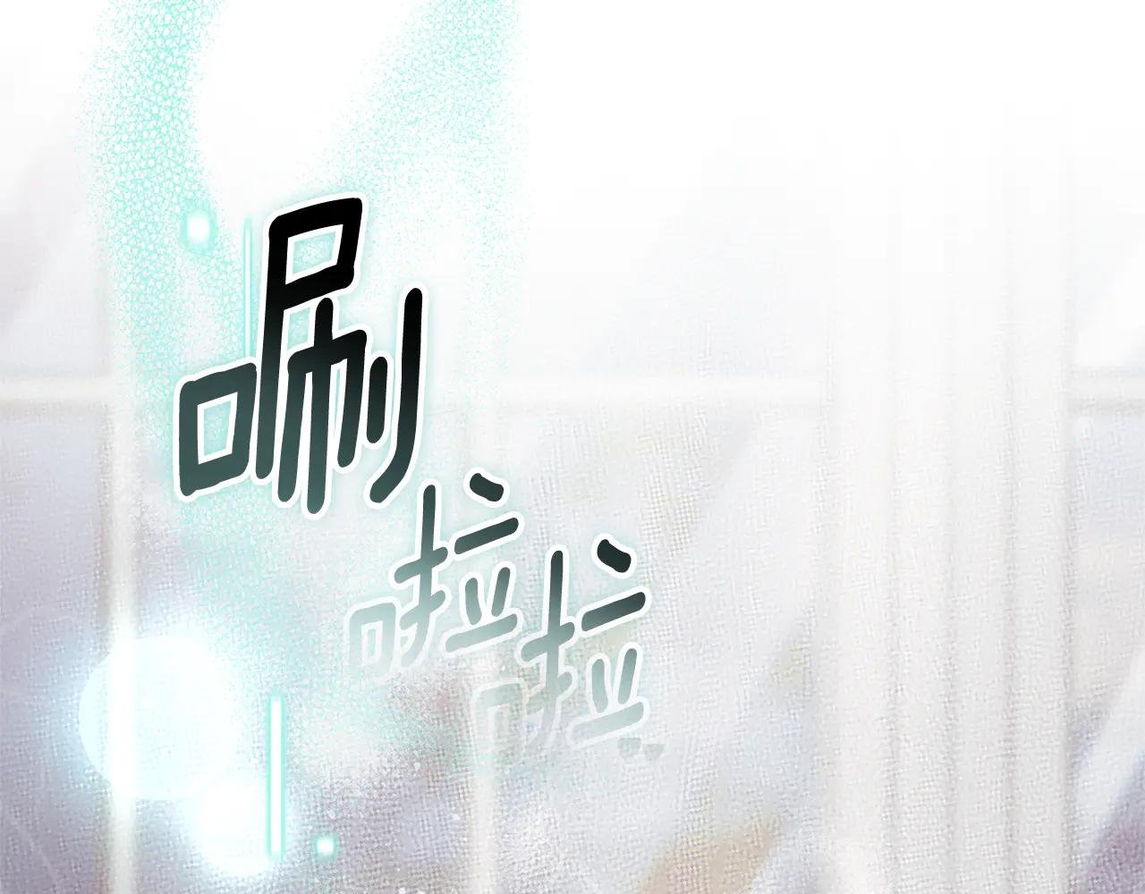 第34话 保密