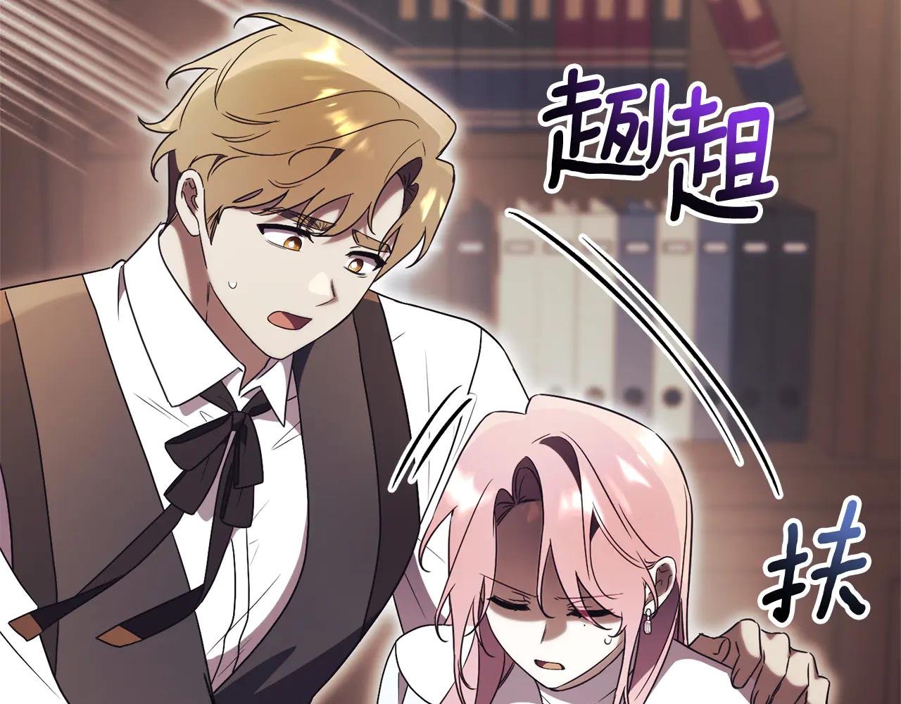 第34话 保密