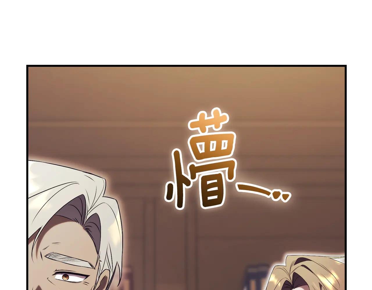 第34话 保密