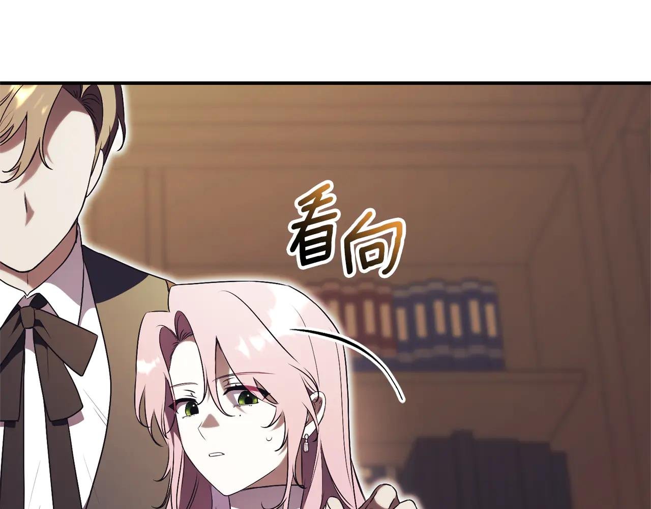 第34话 保密