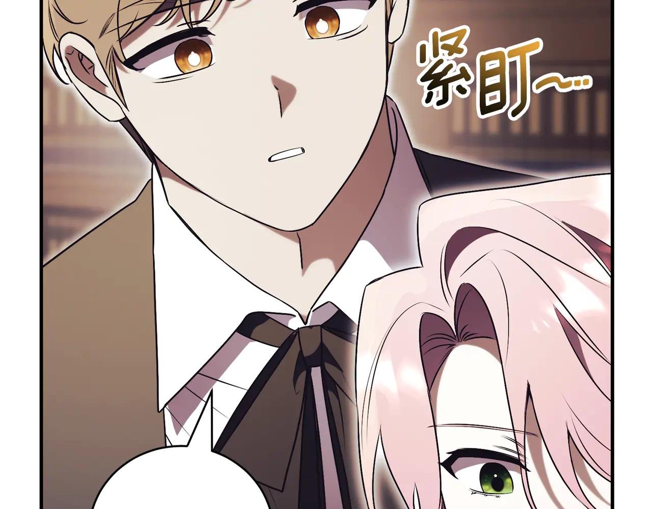 第34话 保密