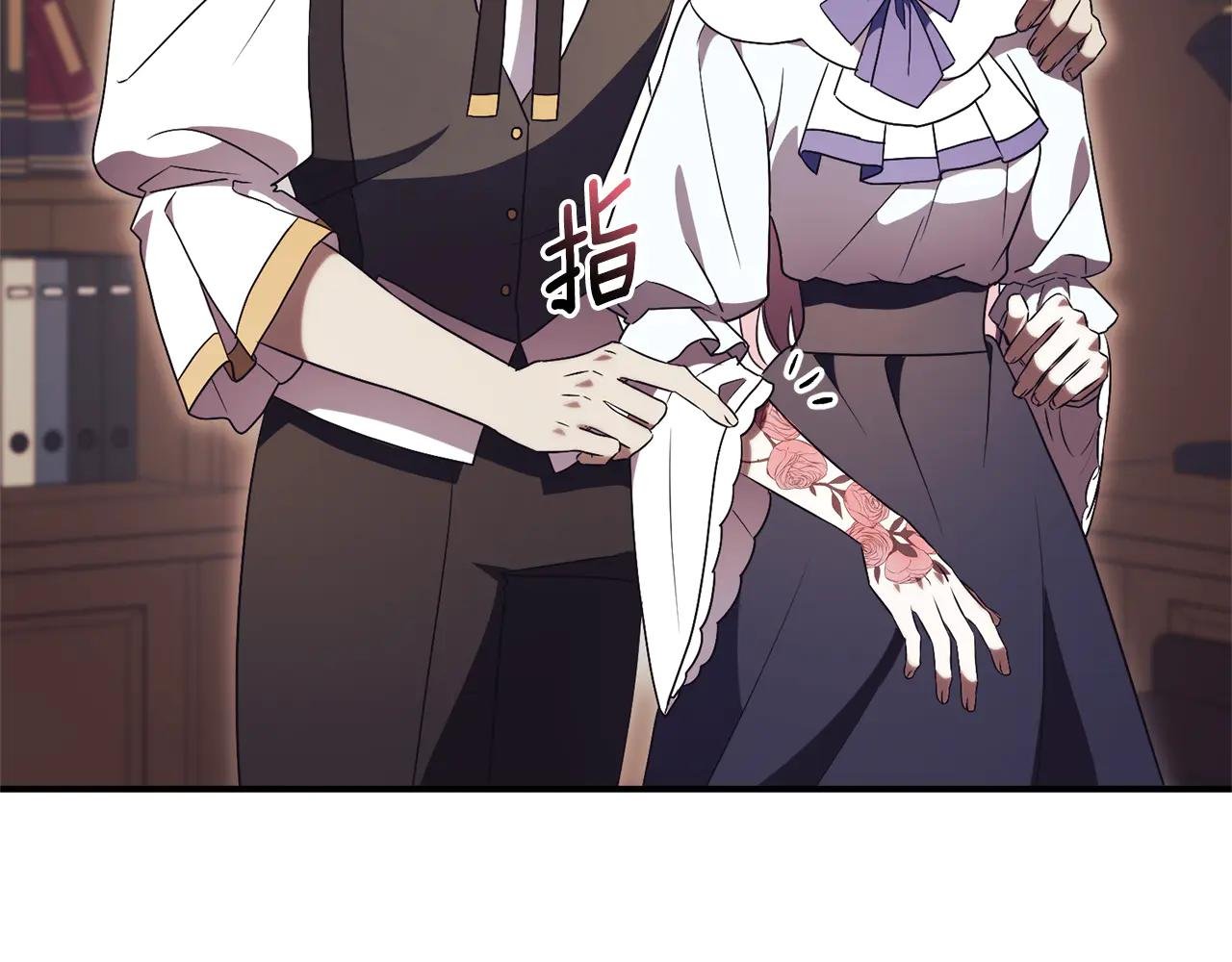 第34话 保密