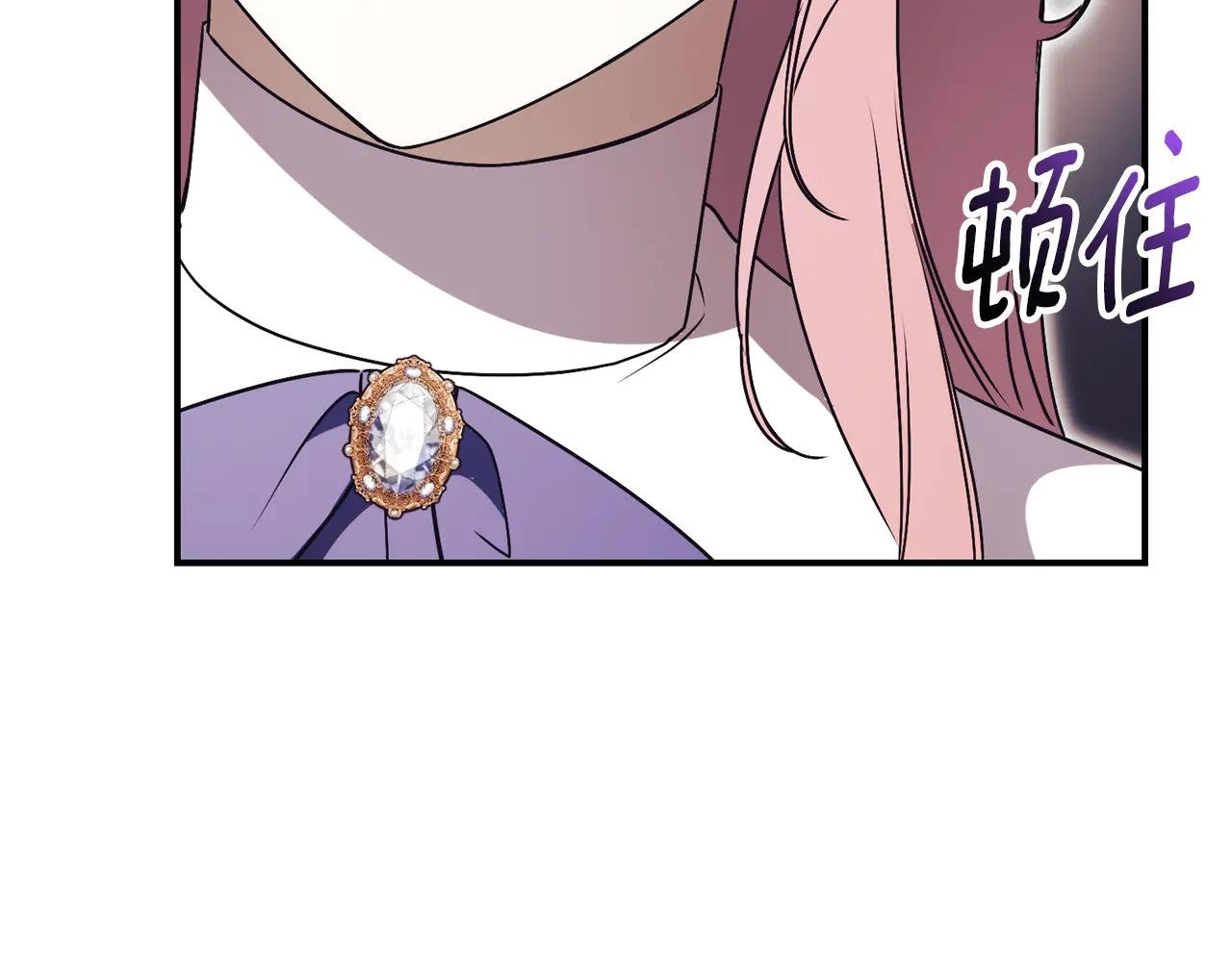 第34话 保密