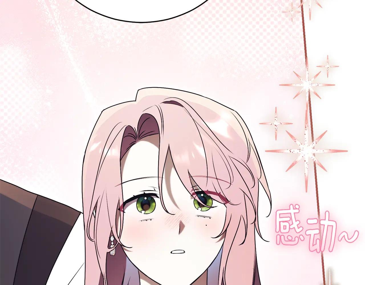 第34话 保密