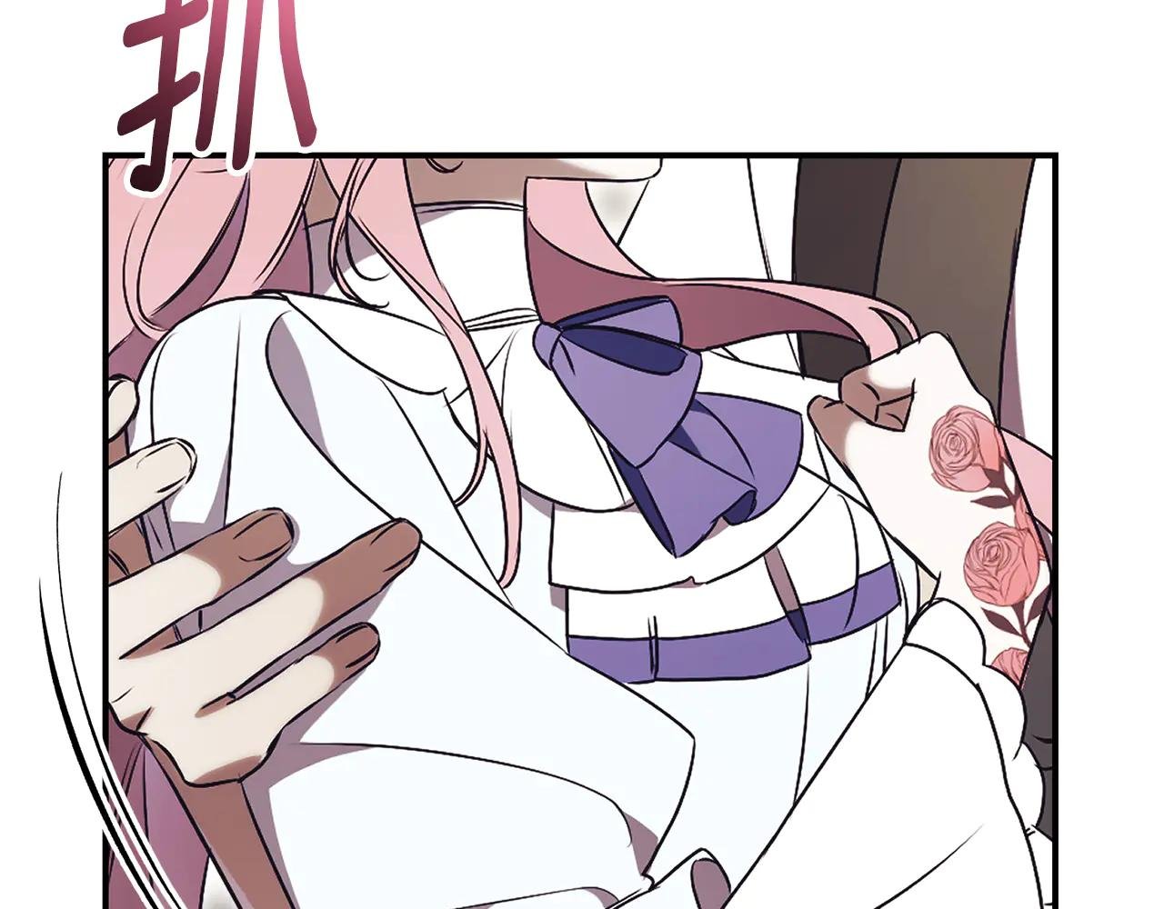 第34话 保密