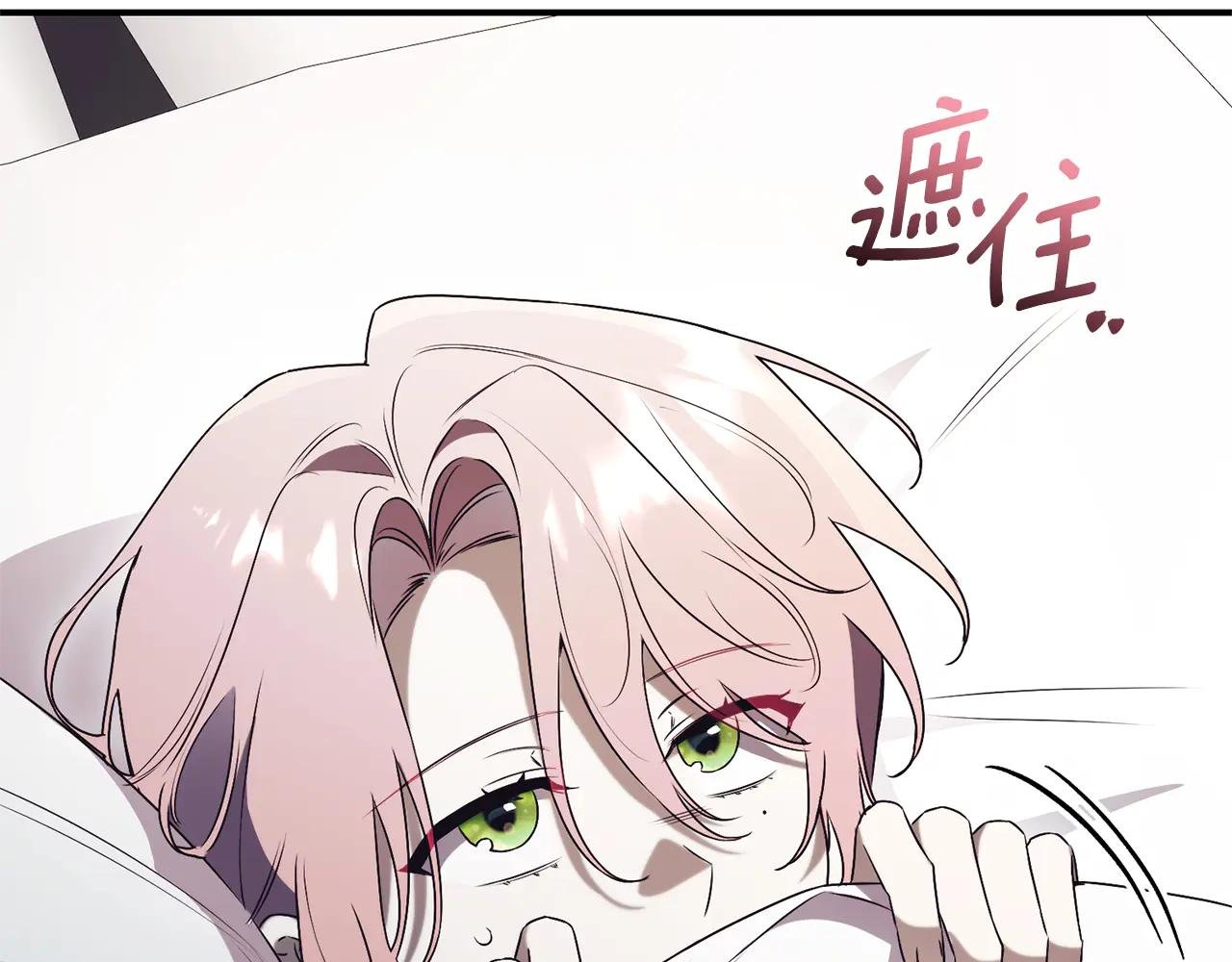 第34话 保密