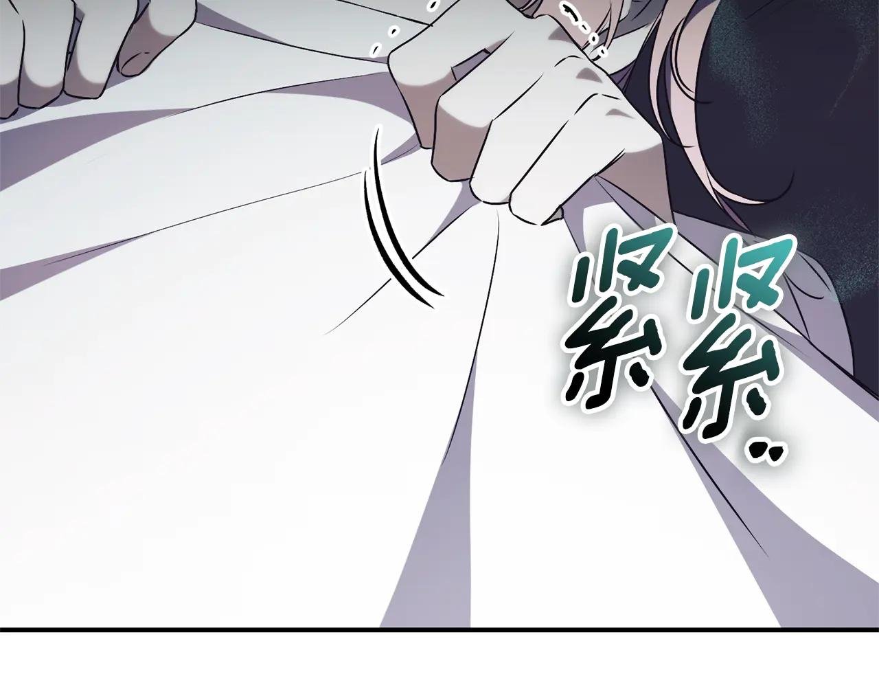 第34话 保密