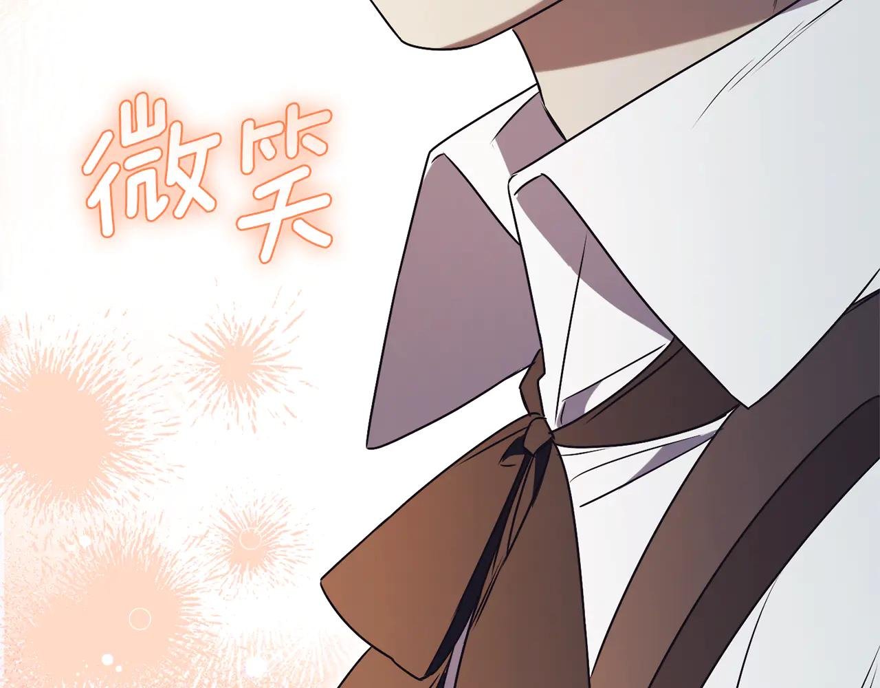 第34话 保密
