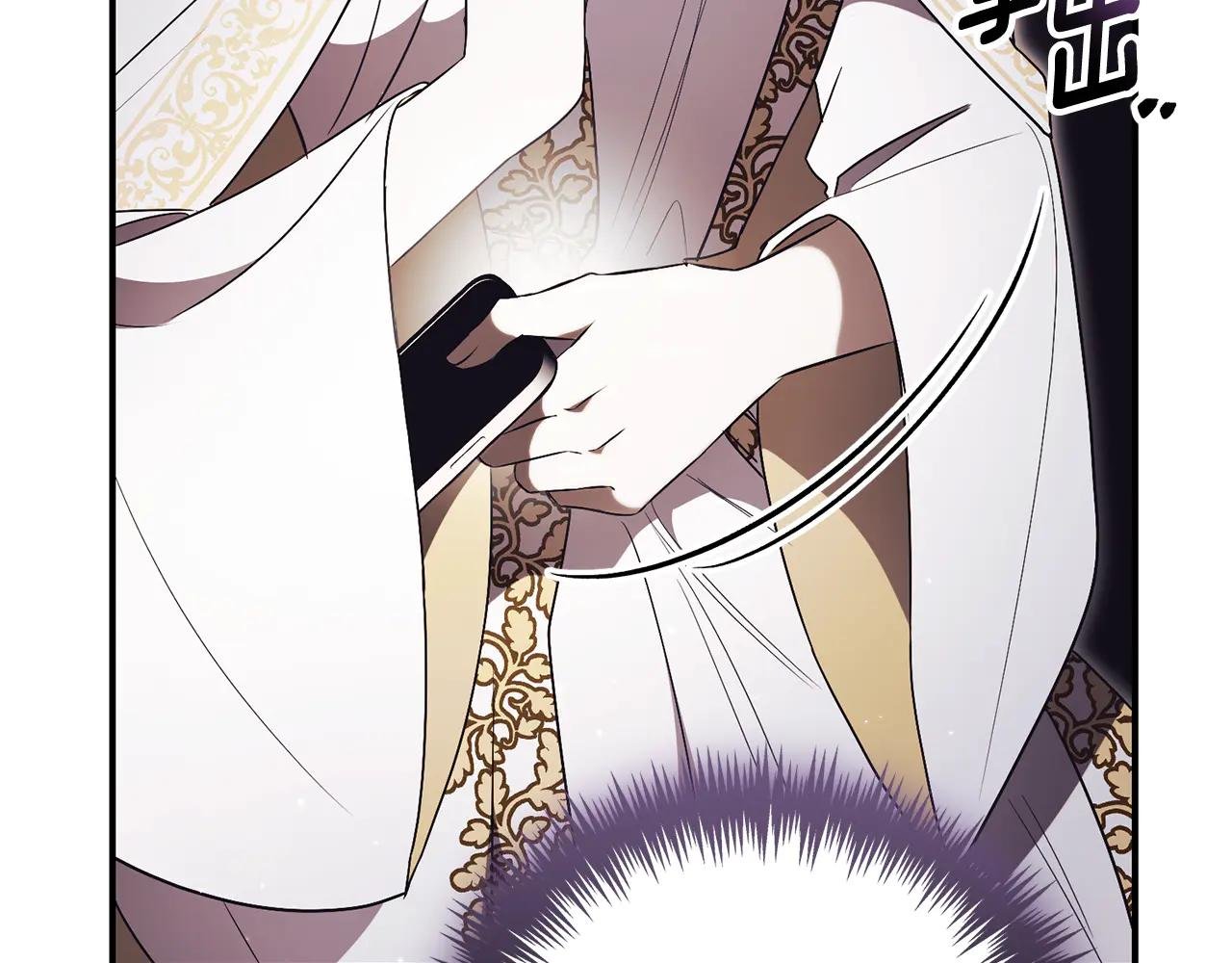 第34话 保密