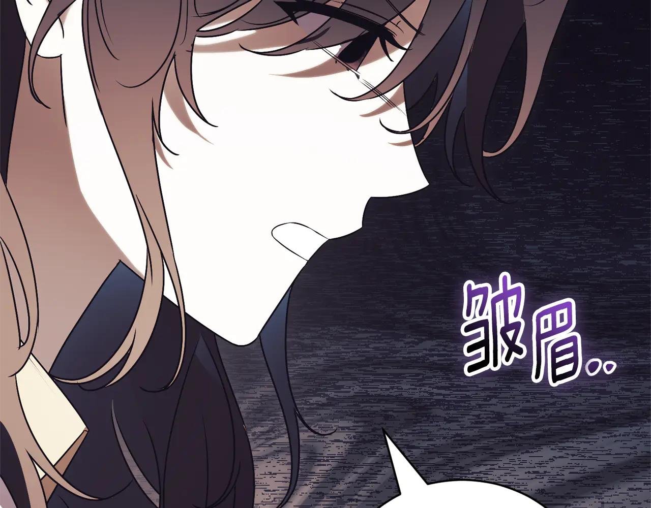 第34话 保密