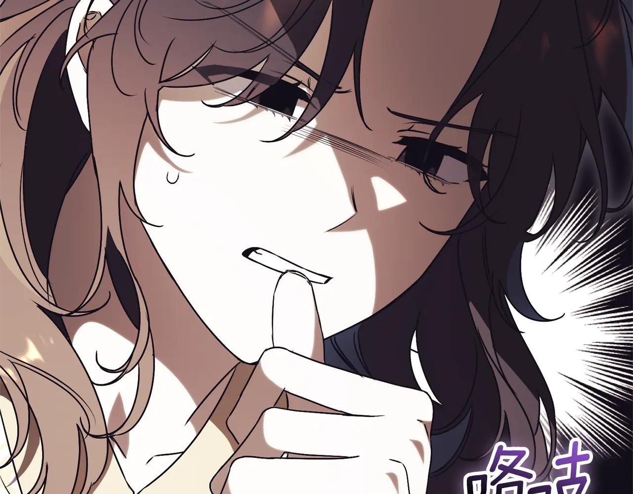第34话 保密