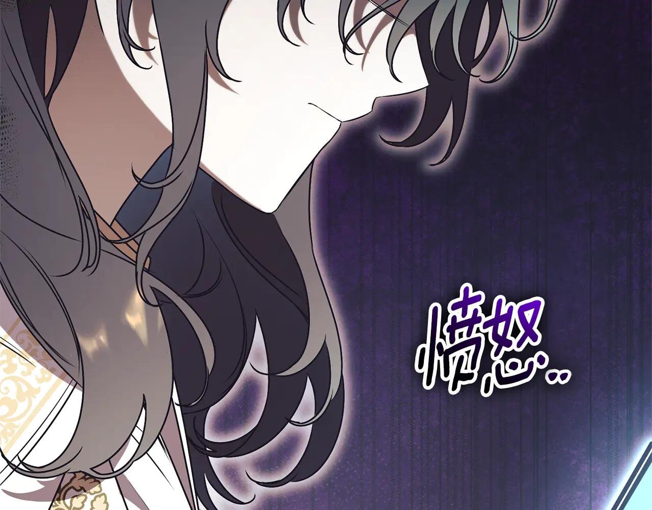 第34话 保密