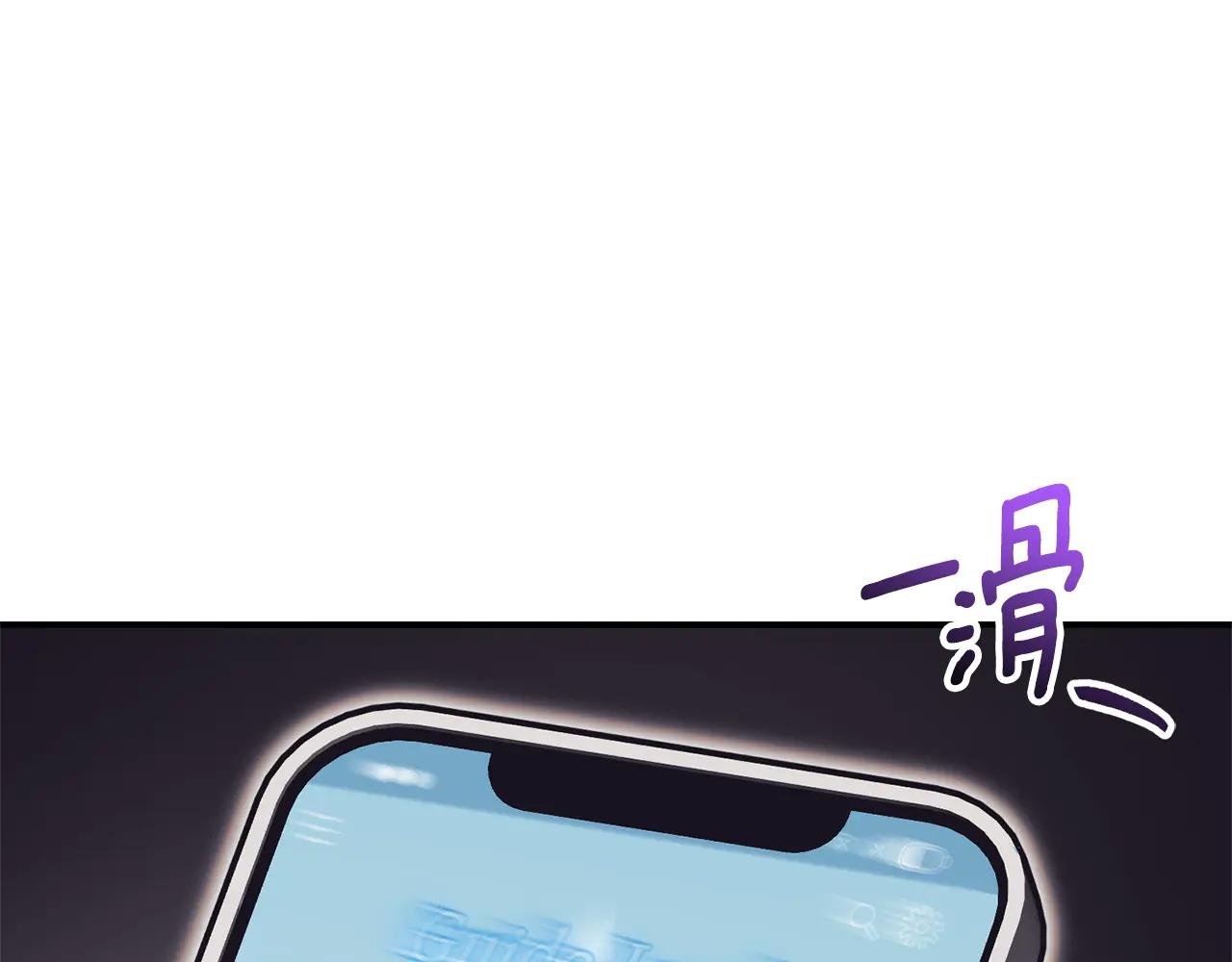 第34话 保密