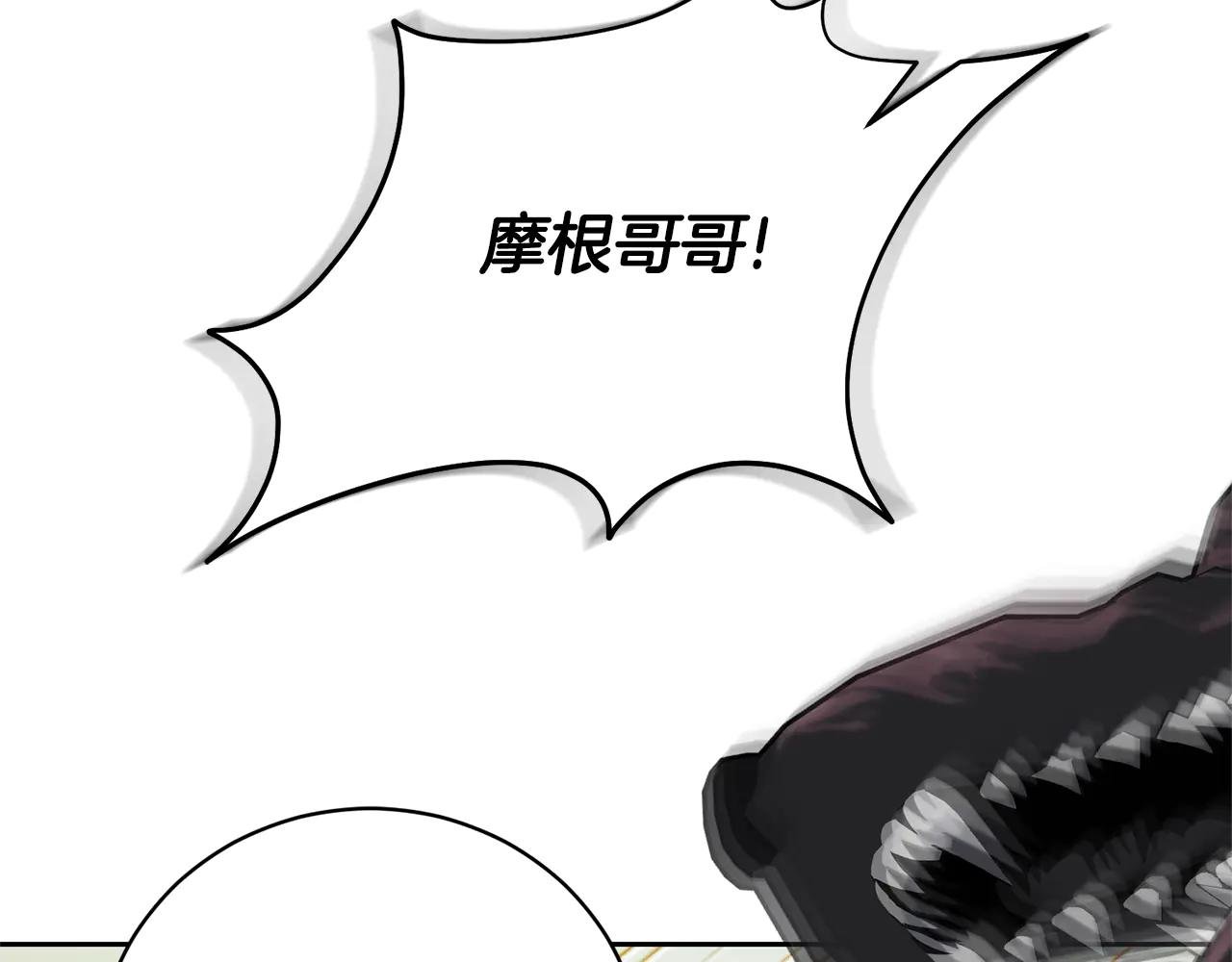 第一季完结篇 火光中相拥