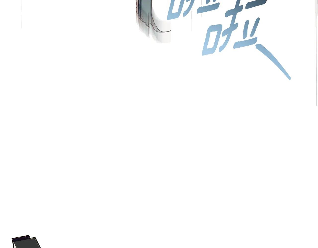 第一季完结篇 火光中相拥