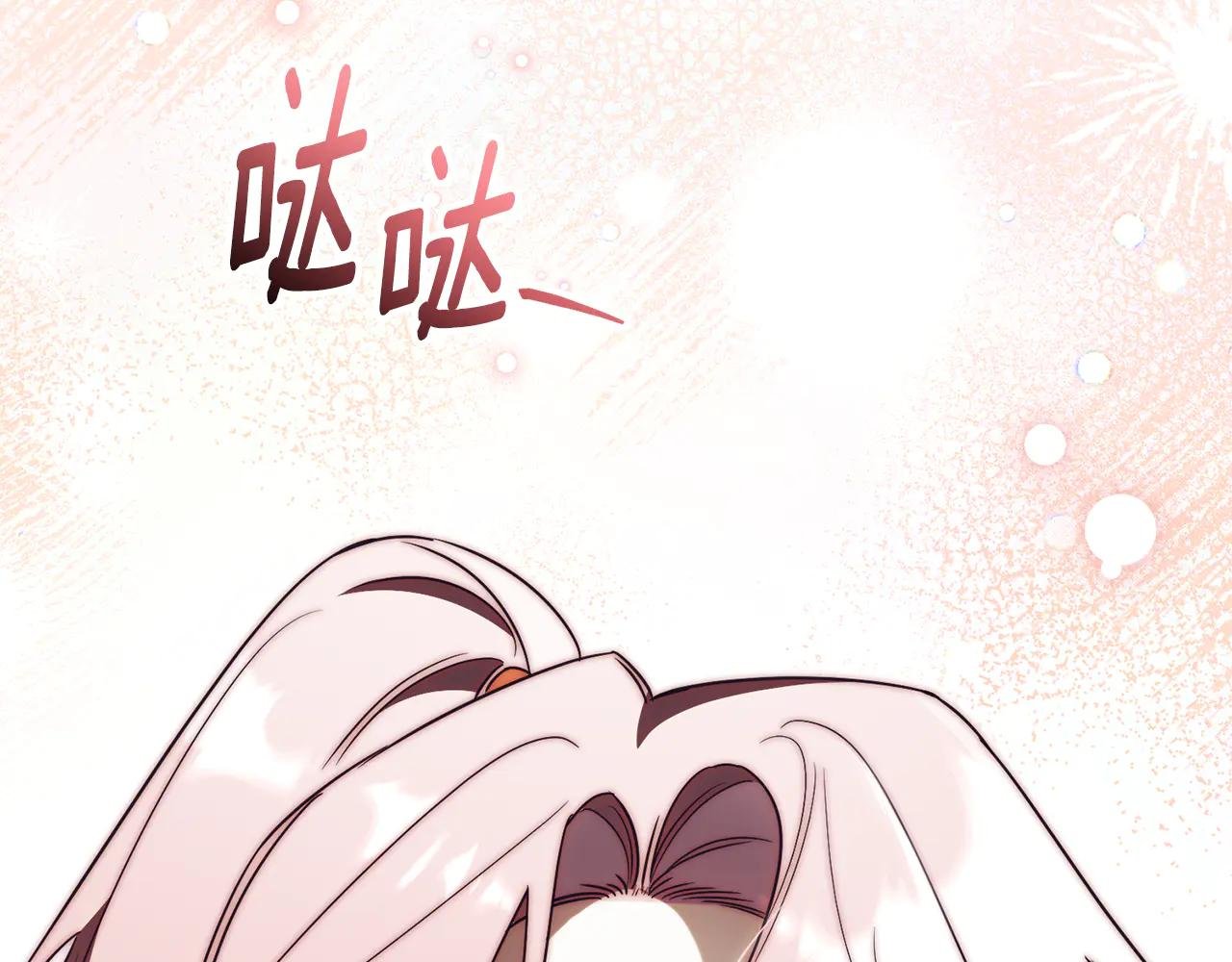 第一季完结篇 火光中相拥