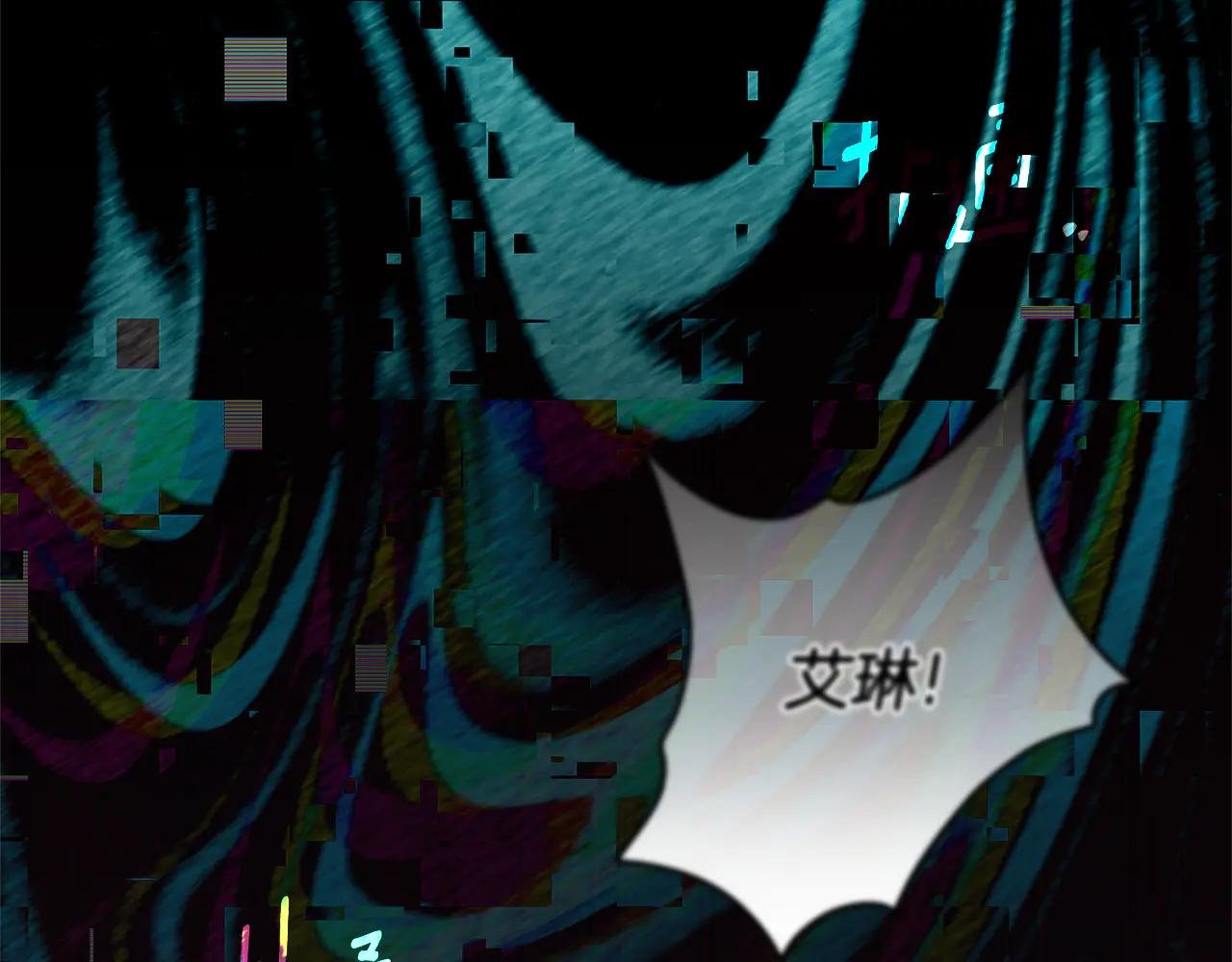 第一季完结篇 火光中相拥