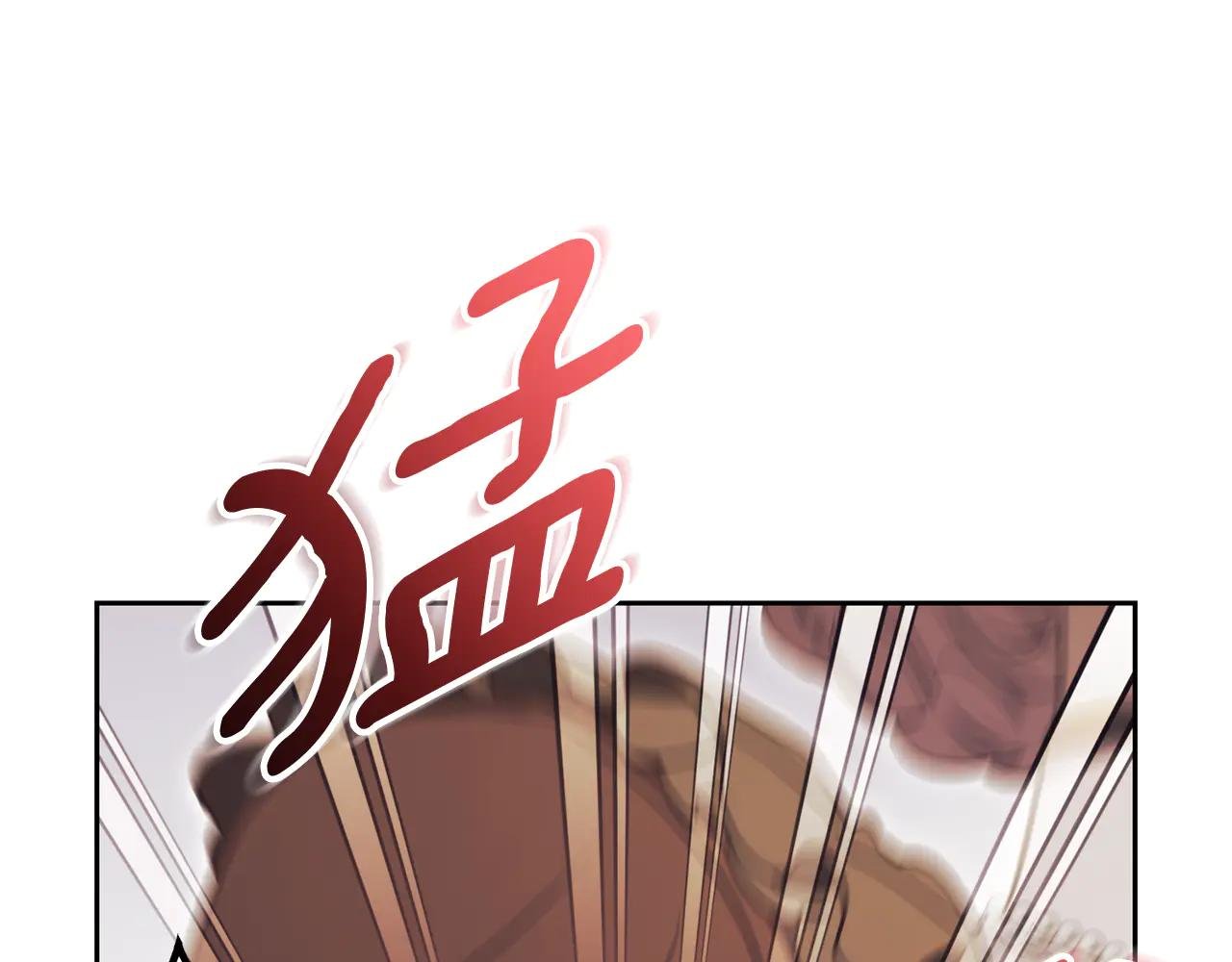 第一季完结篇 火光中相拥