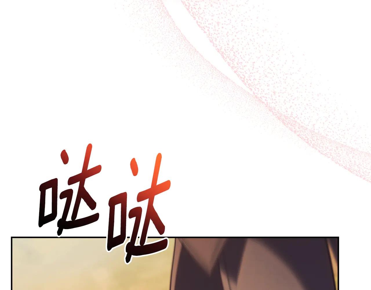 第一季完结篇 火光中相拥